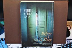 [自家用書 非租書店二手] 谷川流 涼宮春日的 憂鬱 嘆息 煩悶 歷史價格詳細信息