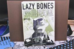 索恩叢書.信仰的誕生從中世紀到啟蒙運動的信仰與判斷 伊桑.H.沙甘(Ethan H.Shagan) 著,唐建清 譯 20 歷史價格詳細信息