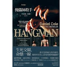 【丹尼爾小店】全新~BENQ 52X CD-R  700MB 25片 歷史價格詳細信息