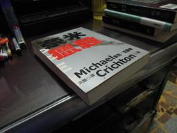 【知F40B】《寫給國中生的第一本書-教孩子一生受用的1》9789861214702│林進材│些微泛黃 歷史價格詳細信息