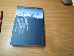 初版2刷 3本合售自有書 小李飛刀系列 天涯．明月．刀 上中下共3冊 古龍新編全集 武俠小說~風雲時代出版 古龍 76G 歷史價格詳細信息
