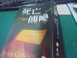 約翰里胡克.John Lee Hooker.精選.布魯斯.歐12634 歷史價格詳細信息
