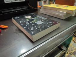 時報出版   漢娜‧肯特  凜冬將至 獻給冰島的黑暗情書 PO291 歷史價格詳細信息