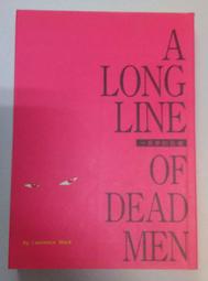 《二手書》勞倫斯&middot;卜洛克－蝙蝠俠的幫手 歷史價格詳細信息