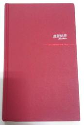 [二手拼圖] Pomegranate / Polariztion / 1000 片 歷史價格詳細信息