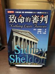 致命天際線DVD 克蘿伊摩蕾茲 Shadow in the Cloud 台灣正版全新110/6/4發行 歷史價格詳細信息
