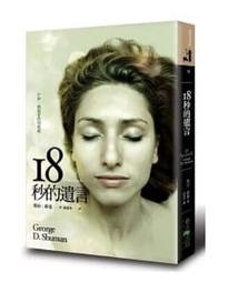 二手九成五新 Kenneth Cole 精品女錶 KC2554/另一隻二手手錶錶面小斑駁 歷史價格詳細信息