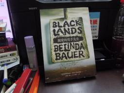 知F21E  三采文化  你交的朋友, 會決定你的人生  9789863421993 歷史價格詳細信息