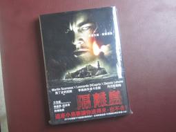 隔離島....../丹尼斯．勒翰【城邦讀書花園】 歷史價格詳細信息