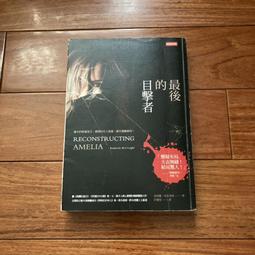 最後的馬劍，英國喬治六世馬劍鎳幣，1951年原裝盒子5157 歷史價格詳細信息