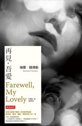 愛瑞家全陶瓷紫砂內膽電飯鍋3升0塗層家用無塗層電飯鍋2一3人砂鍋 歷史價格詳細信息