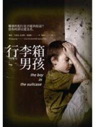 馬可孛羅 恐龍一億五千萬年：看古生物學家抽絲剝繭，用化石告訴你恐龍如何稱霸地球 史提夫．布魯薩特 繁體中文 全新 歷史價格詳細信息