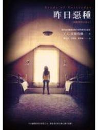 ✦陽光卡鋪✦ (免運) 寶可夢 補充盒 卡包 樂園騰龍 瘋狂假面 黑夜漫遊 星晶奇跡 超電突圍  PTCG 繁體中文版 歷史價格詳細信息