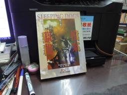 【知V24D】《死亡印記》ISBN:9868076595│宏道文化│哈蘭‧科本│黃斑 歷史價格詳細信息