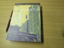 八百壯士DVD 柯俊雄 徐楓 林青霞 金漢 黃家達【經典國片】台灣正版全新 歷史價格詳細信息