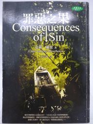 天堂2芙蕾雅嗨翻天整合端-機器人組隊-單機多人-架設教學 歷史價格詳細信息