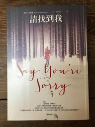 【靈素二手書】《 我們的家 》. 露易絲‧康德黎 著. 尖端 歷史價格詳細信息