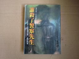 SEARLS瑟爾斯初學者便攜旅行吉他金屬搖滾黃貫中無頭電吉他樂器 歷史價格詳細信息
