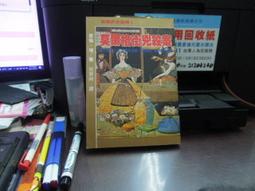 坡莫合金音頻信號變壓器 600&Omega;:30K 信號7倍升壓放大 二隻牛99元 歷史價格詳細信息