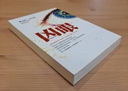 83-民國十八年孫像二毫 老銀幣，原汁原味。23.1*1.3487 歷史價格詳細信息