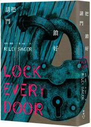 請把焦慮當愛人：焦慮擺脫不了，但總能讓你變得更好｜方舟文化｜思小妞｜無劃記、無破損 歷史價格詳細信息