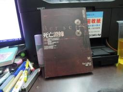 (知2B15A)  漢麟  踩在夕陽裡  玄小佛 歷史價格詳細信息