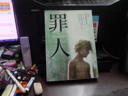 蘭泰針式測溼儀MC-7806 木材水份儀 水分儀 紙箱測溼儀 歷史價格詳細信息