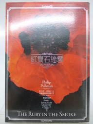 自然原素- 紅石榴膠原蛋白凍/綜合莓果凍(6盒-口味任選) 歷史價格詳細信息