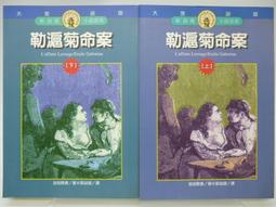 流黎平衡瑜伽按摩坐墊加厚防爆平衡球充氣瑜伽球按摩坐墊平衡軟墊 歷史價格詳細信息