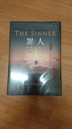 泰絲．格里森｜莫拉的雙生（二版）、莫拉的雙生（初版）、祭念品、外科醫生｜春天｜分售｜書況詳物品說明 歷史價格詳細信息