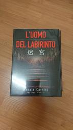 多那托 卡瑞西 精神病院 春天出版社 歷史價格詳細信息