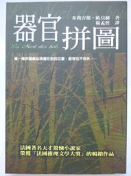 (二手歐版)貝多芬晚期六首鋼琴奏鳴曲｜列維特 (2CD) 歷史價格詳細信息
