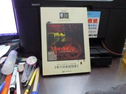 【遠流】阿德勒三書：接受不完美的勇氣+阿德勒談人性+阿德勒教你面對人生困境/ 小倉廣．阿德勒．岸見一郎 歷史價格詳細信息