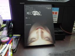 《約定》ISBN:9861245577│商周出版│穹風│八成新 輕微泛黃<K84> 歷史價格詳細信息