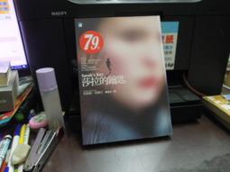 【sarah的小店】阿迪男鞋透氣新款夏季網面運動鞋軟底韓版輕便休閑鞋跑步運動潮鞋 歷史價格詳細信息