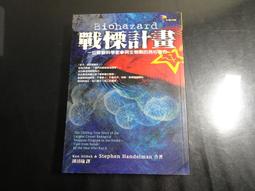 b30攪拌機打機配件38l打球和麵勾和餡拍打桶升降手輪h 歷史價格詳細信息
