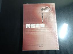 B30 爆款歐美新款 情趣內衣 透明蕾絲套裝 情趣睡衣 性感睡衣 Cosplay 角色扮演服 SM 性感內衣 角色扮演 歷史價格詳細信息