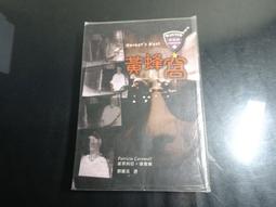 Cornwell Tools Black Flex Fit S-M Hat Men or Women Orange Embroidered Logo 歷史價格詳細信息