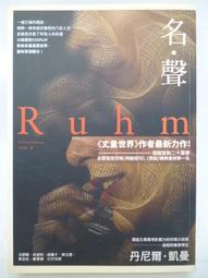 二手《水世界》超絕版DVD(得利公司貨) 歷史價格詳細信息