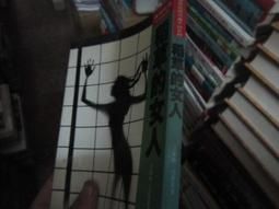 稻草雕塑仿真卡通人物稻草藝術農耕文化展品農民豐收節 歷史價格詳細信息