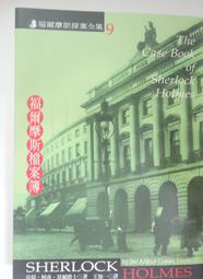 ✤AQ✤ 南賢天 力馬午后的幸福時光音樂CD專輯➡ 七成新(附盒) U4001 歷史價格詳細信息