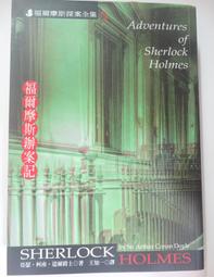 ✤AQ✤ 南賢天 力馬午后的幸福時光音樂CD專輯➡ 七成新(附盒) U4001 歷史價格詳細信息