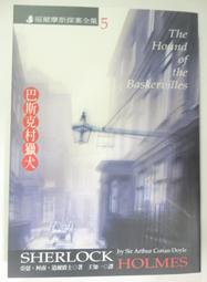 ✤AQ✤ 南賢天 力馬午后的幸福時光音樂CD專輯➡ 七成新(附盒) U4001 歷史價格詳細信息