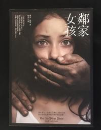 堔銳自行車停車架通用山地車支撐架放車展示架可調節公路車固定架 歷史價格詳細信息