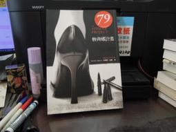 《大智通》WAKE 覺醒 捕夢人 首部曲(全1冊)麗莎.麥克曼【頭大大-推理小說】十07◎BQ7 歷史價格詳細信息