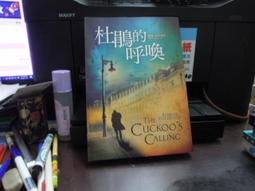 知V20A 信任遊戲 尖端  9789571061214 歷史價格詳細信息