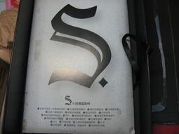 二手J-S USB家庭劇院 JS J1321喇叭200W(初步測試可以使用歡迎自取) 歷史價格詳細信息