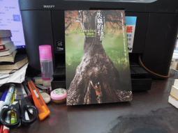 【遠流】孩子，你的敏感我都懂（增訂新版）  /依蓮．艾倫  /9786263612730 歷史價格詳細信息