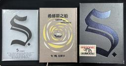vm小型立式汙水切割泵安裝簡便性能穩定乾式汙水提升泵 歷史價格詳細信息
