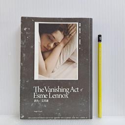 [ 雅集 ] 歐巴馬給青年的9個忠告  王楷星/著  海鴿文化/出版  T48 歷史價格詳細信息